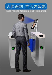 动态人脸识别通道闸机头 工地与幼儿园门禁系统的软件开发与应用