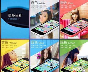 守正出奇，融合创新 探析小镇江手机产品生态链的互联网数据服务之路